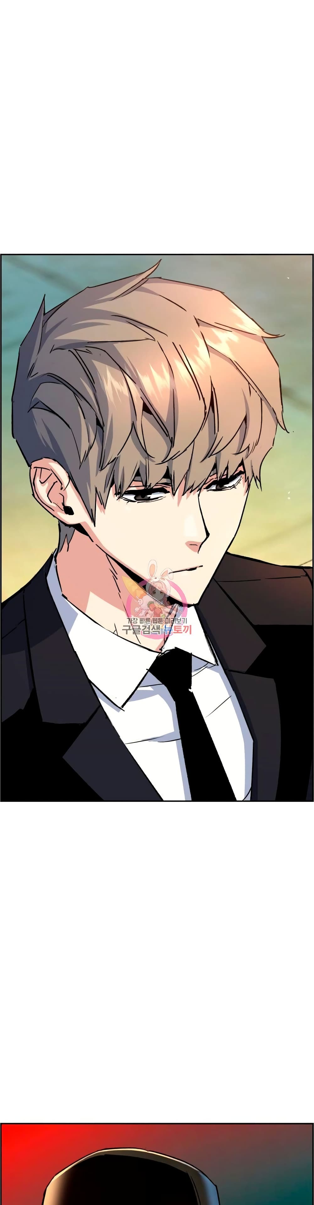 Mercenary Enrollment พี่ชายบอดี้การ์ด ตอนที่ 93 page 43