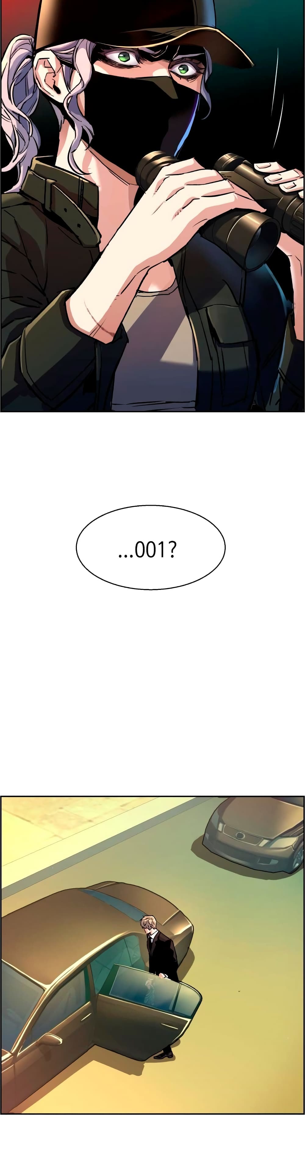 Mercenary Enrollment พี่ชายบอดี้การ์ด ตอนที่ 93 page 44