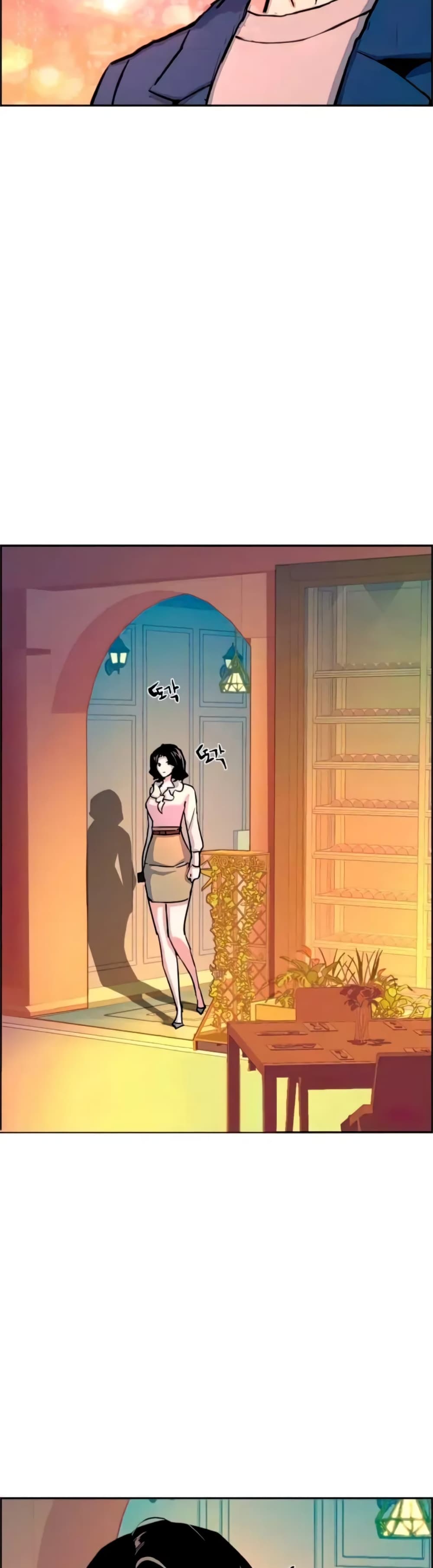 Mercenary Enrollment พี่ชายบอดี้การ์ด ตอนที่ 94 page 35