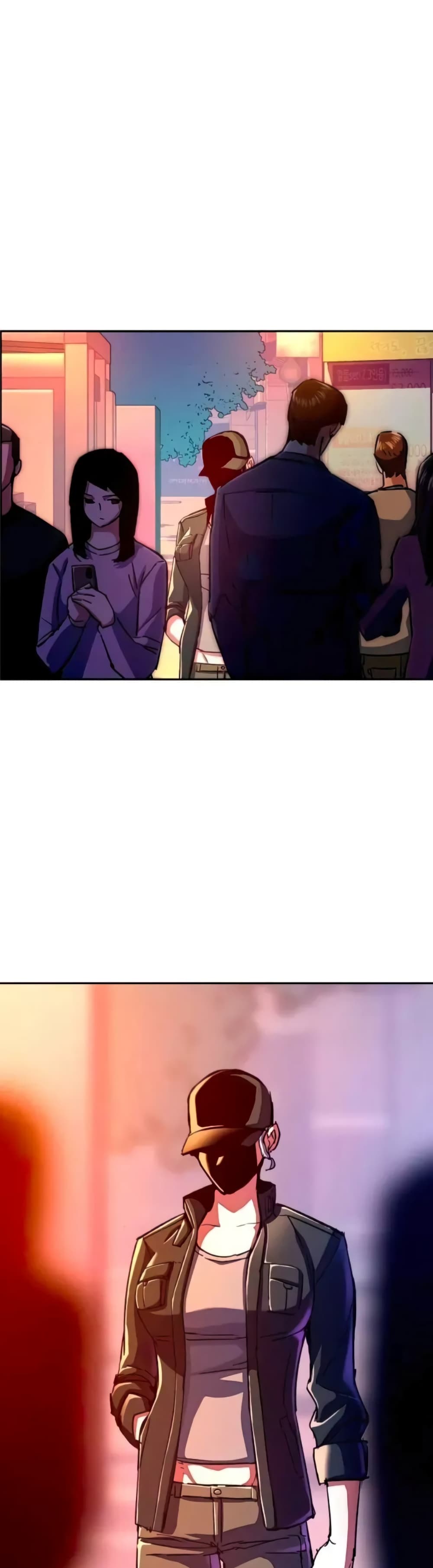 Mercenary Enrollment พี่ชายบอดี้การ์ด ตอนที่ 94 page 41