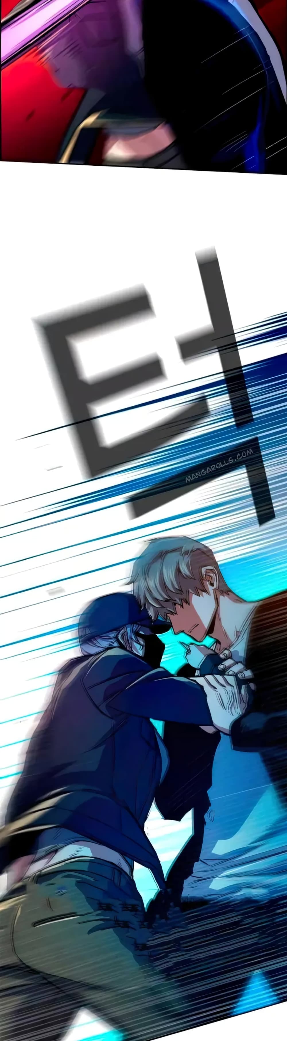 Mercenary Enrollment พี่ชายบอดี้การ์ด ตอนที่ 94 page 45