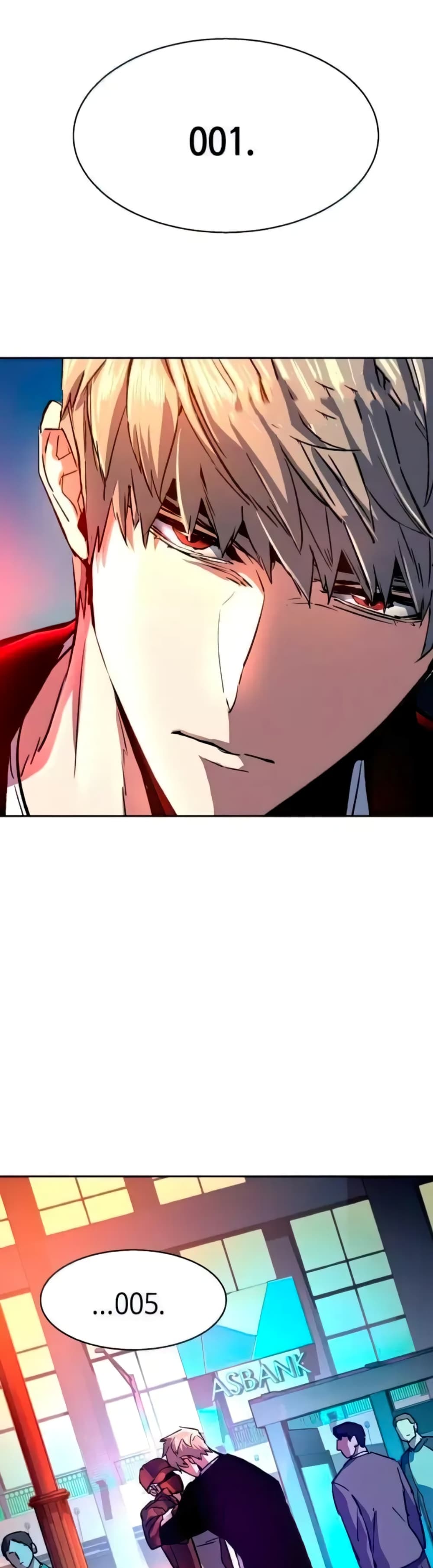 Mercenary Enrollment พี่ชายบอดี้การ์ด ตอนที่ 94 page 48