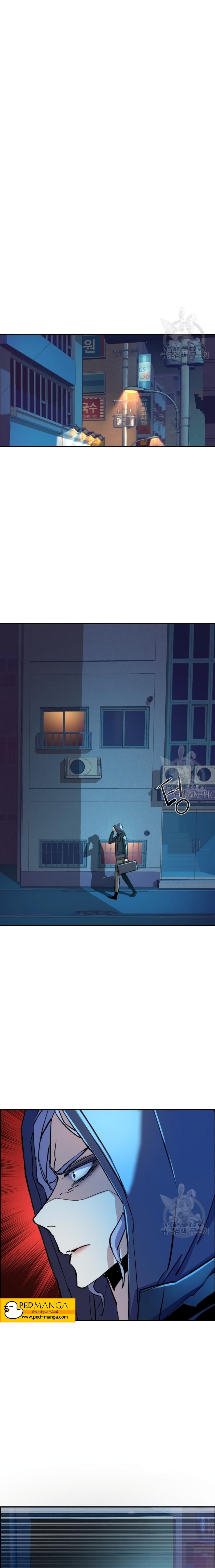 Mercenary Enrollment พี่ชายบอดี้การ์ด ตอนที่ 95 page 23