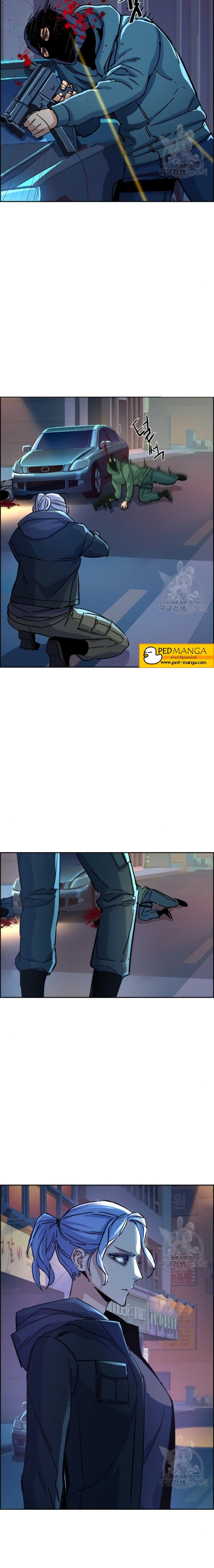 Mercenary Enrollment พี่ชายบอดี้การ์ด ตอนที่ 95 page 28