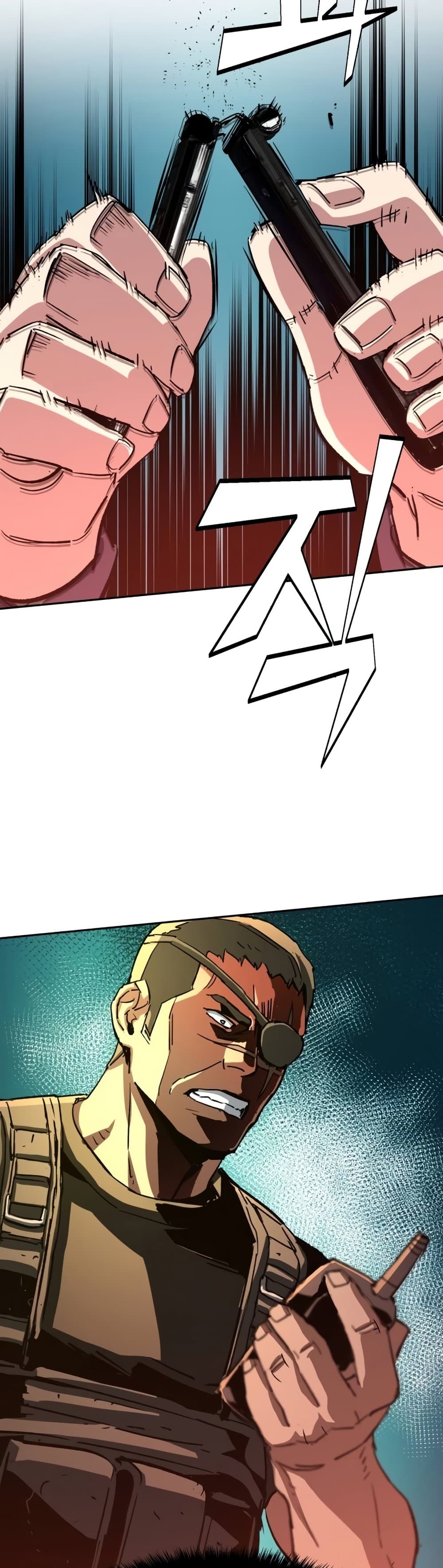 Mercenary Enrollment พี่ชายบอดี้การ์ด ตอนที่ 96 page 35