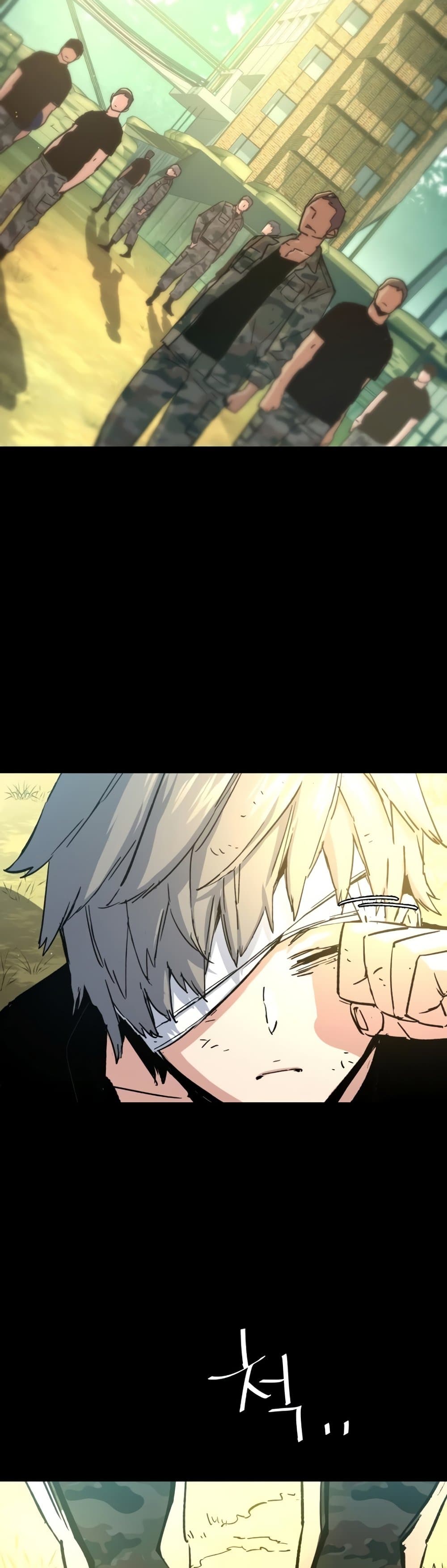 Mercenary Enrollment พี่ชายบอดี้การ์ด ตอนที่ 97 page 10