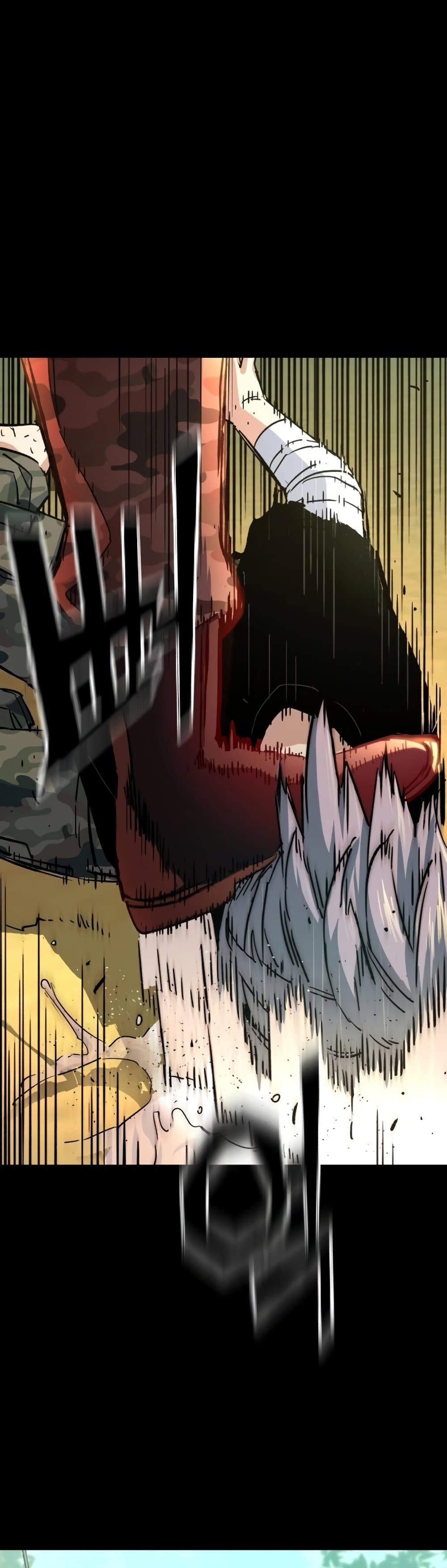 Mercenary Enrollment พี่ชายบอดี้การ์ด ตอนที่ 97 page 17