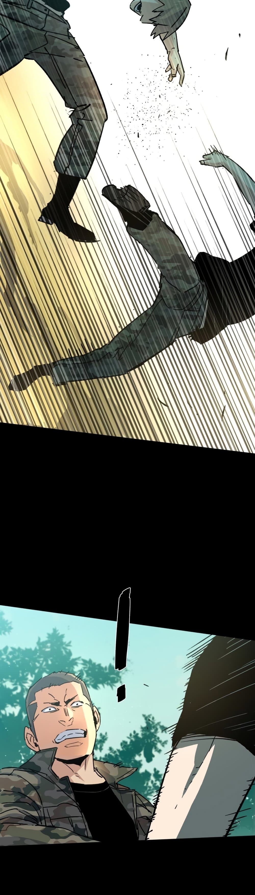 Mercenary Enrollment พี่ชายบอดี้การ์ด ตอนที่ 98 page 21