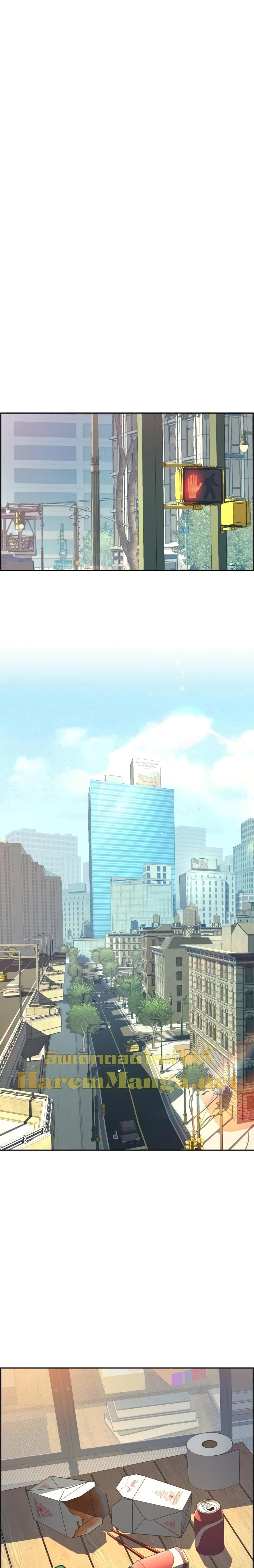 Mercenary Enrollment พี่ชายบอดี้การ์ด ตอนที่ 101 page 17