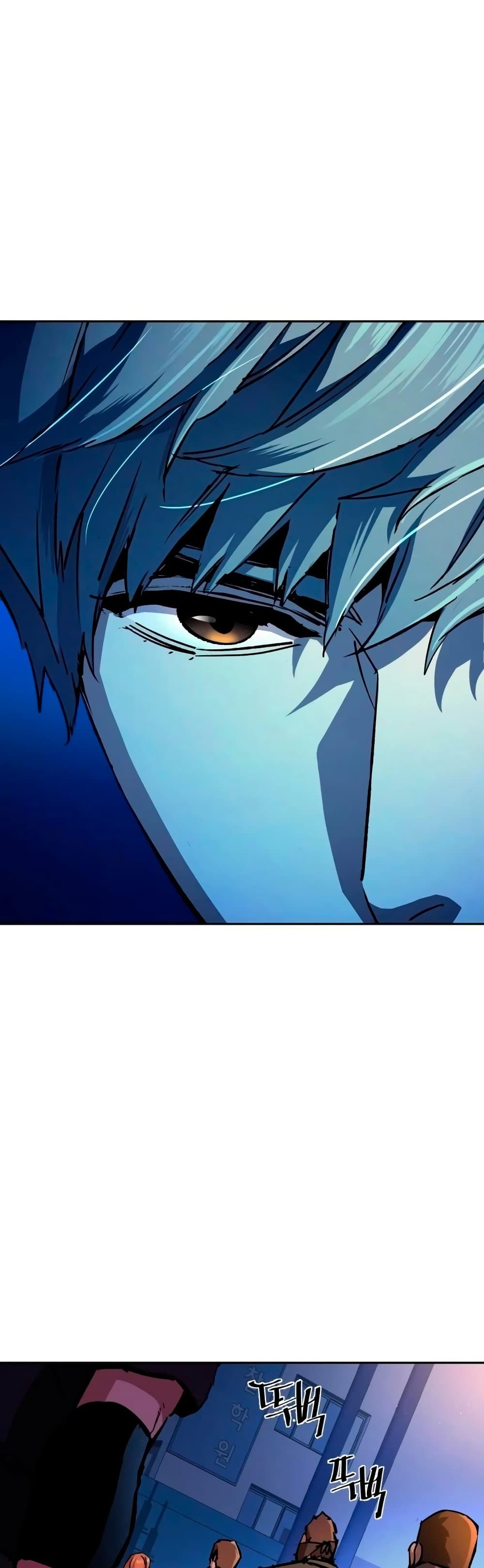 Mercenary Enrollment พี่ชายบอดี้การ์ด ตอนที่ 129 page 8