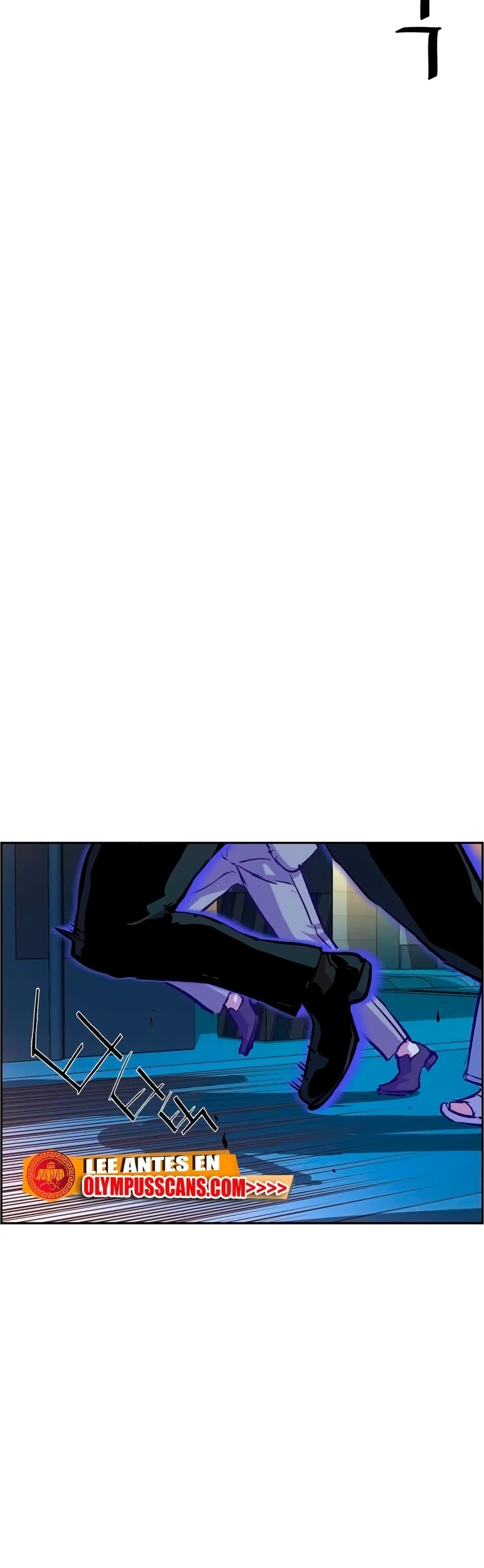 Mercenary Enrollment พี่ชายบอดี้การ์ด ตอนที่ 129 page 23