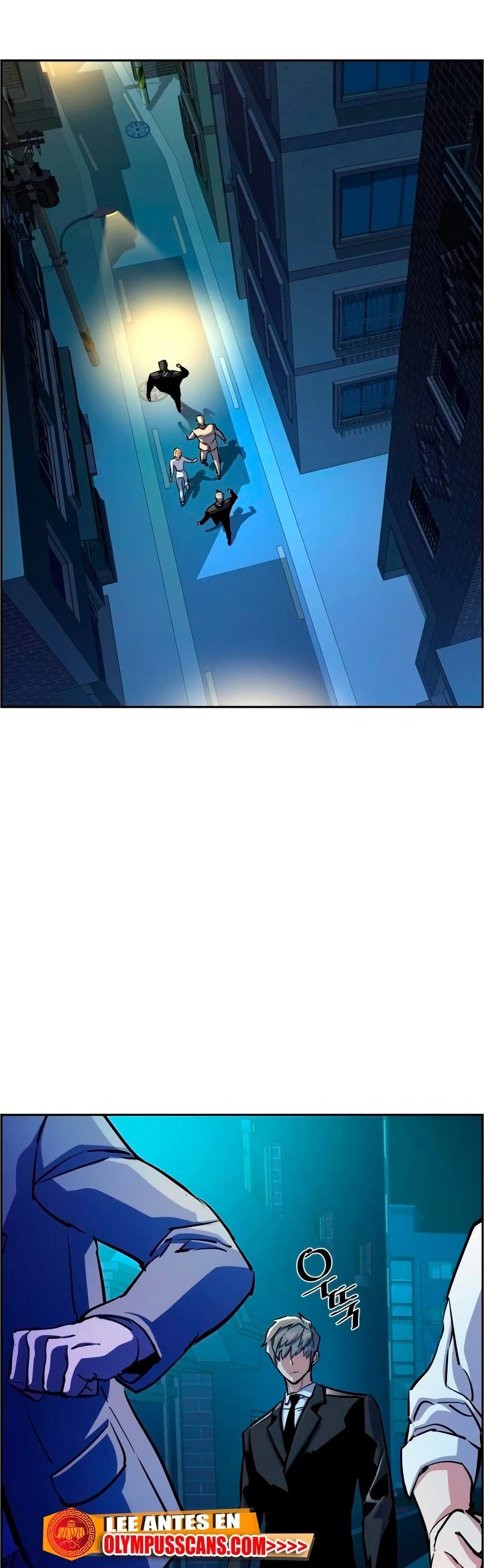 Mercenary Enrollment พี่ชายบอดี้การ์ด ตอนที่ 129 page 24