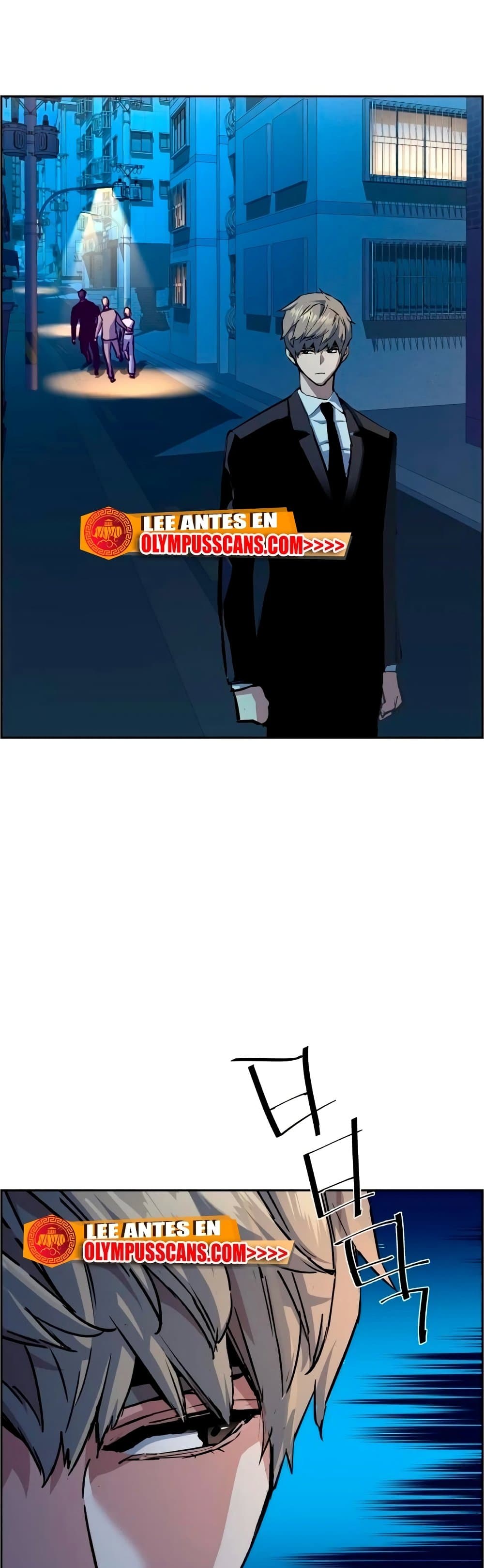 Mercenary Enrollment พี่ชายบอดี้การ์ด ตอนที่ 129 page 32