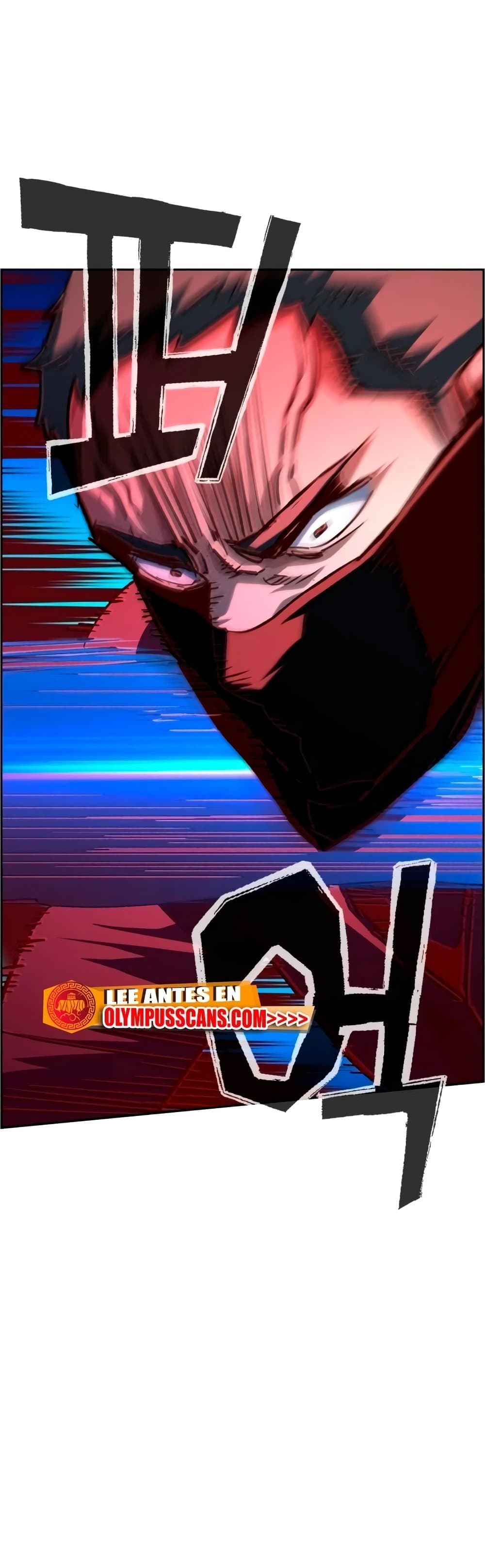 Mercenary Enrollment พี่ชายบอดี้การ์ด ตอนที่ 129 page 35