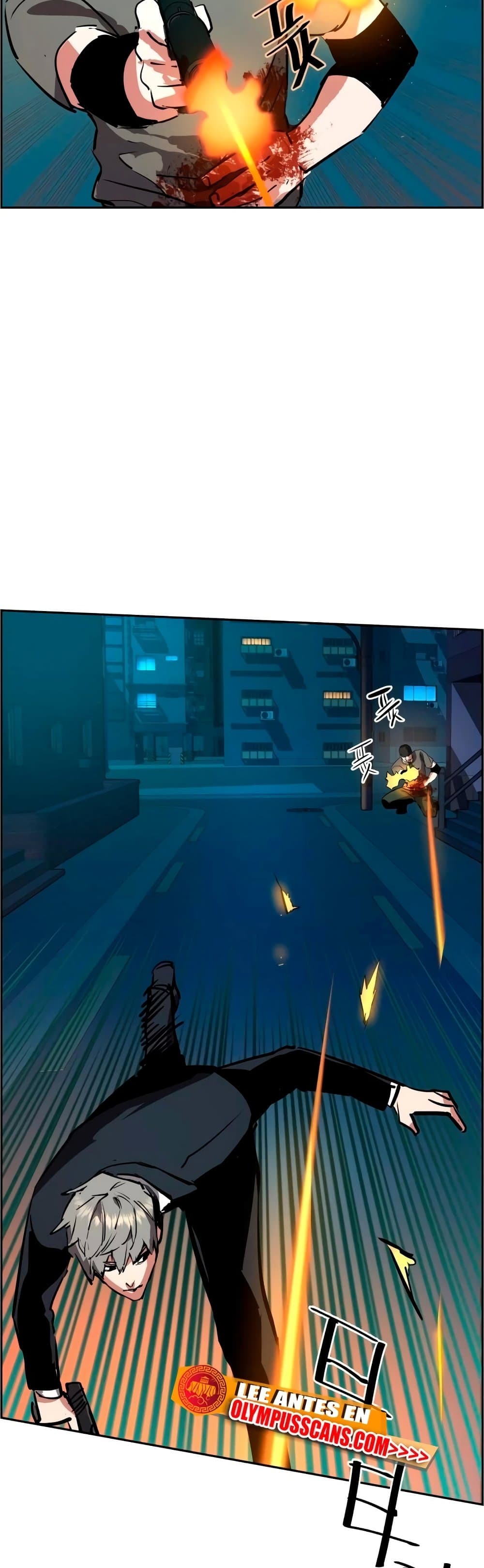 Mercenary Enrollment พี่ชายบอดี้การ์ด ตอนที่ 129 page 49