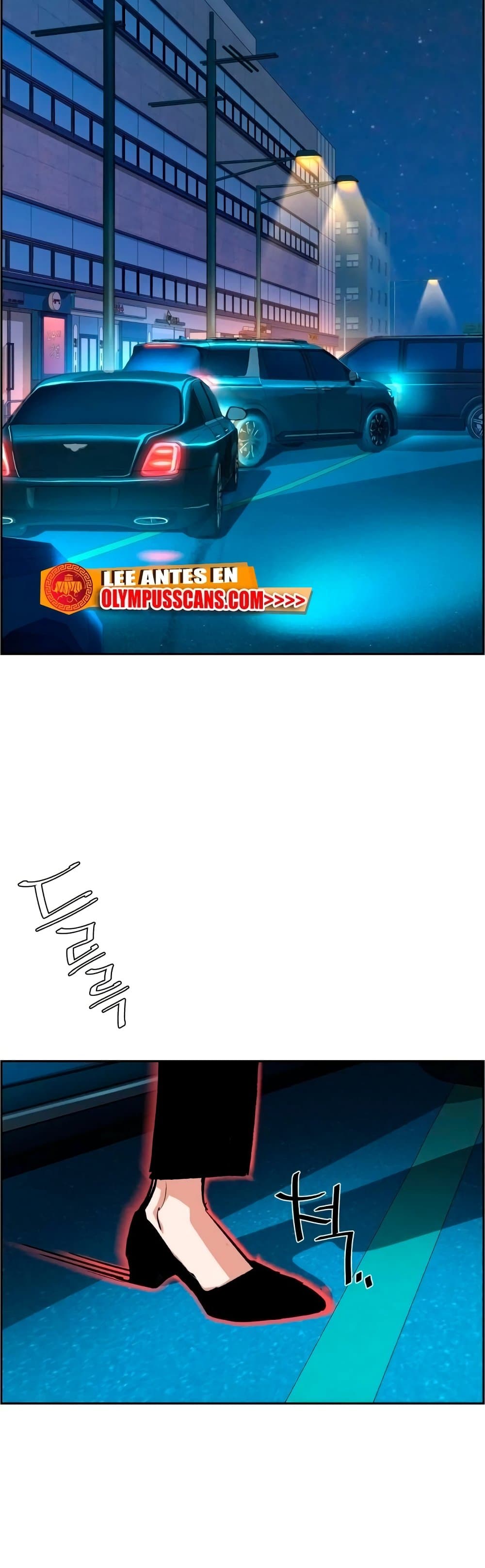 Mercenary Enrollment พี่ชายบอดี้การ์ด ตอนที่ 130 page 4