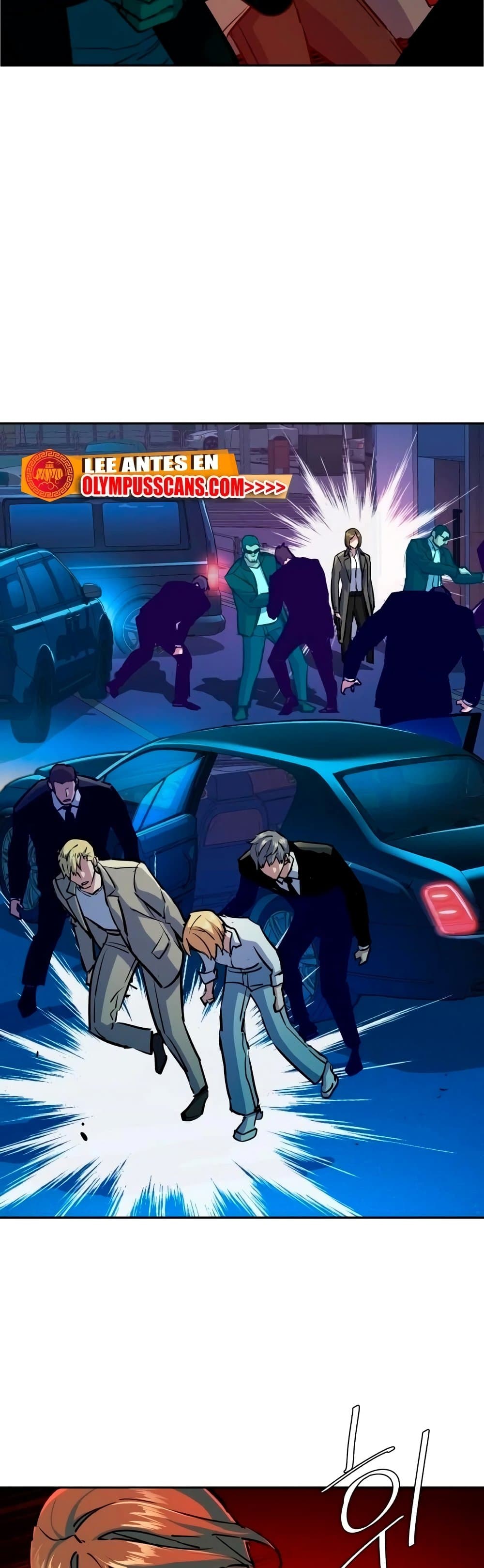 Mercenary Enrollment พี่ชายบอดี้การ์ด ตอนที่ 130 page 19