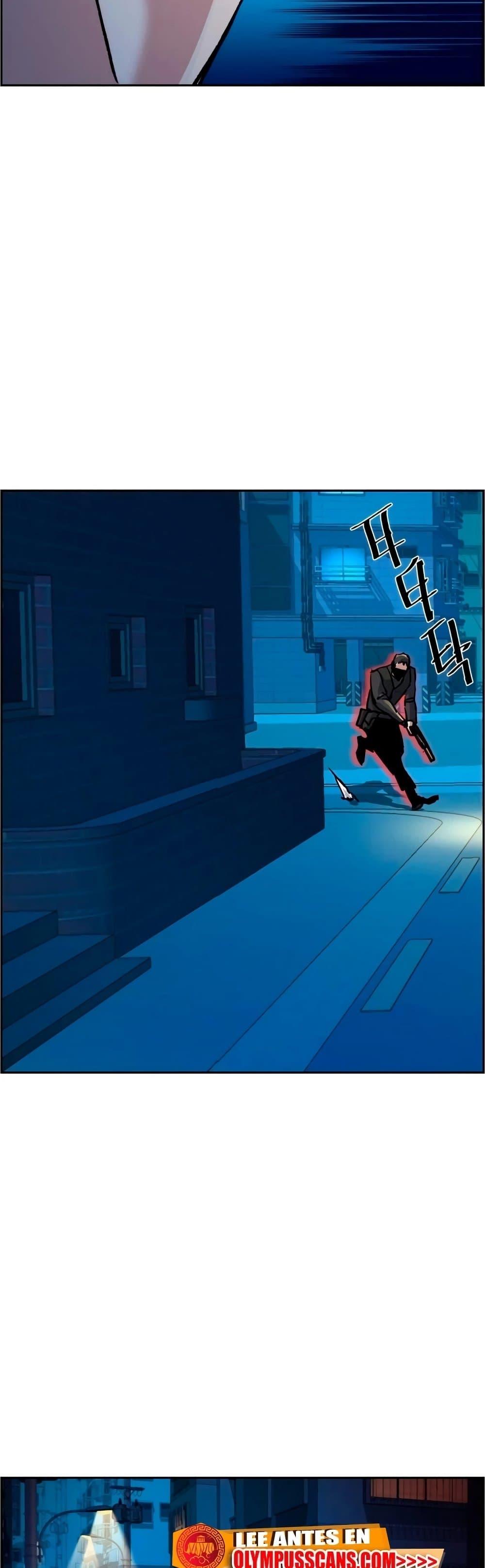 Mercenary Enrollment พี่ชายบอดี้การ์ด ตอนที่ 130 page 33