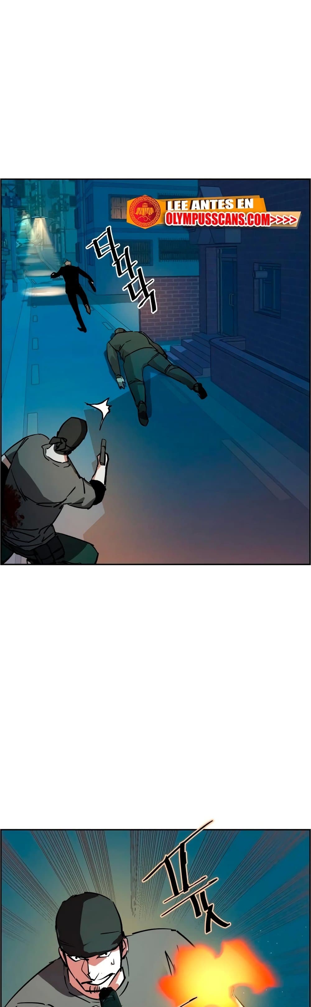 Mercenary Enrollment พี่ชายบอดี้การ์ด ตอนที่ 130 page 48