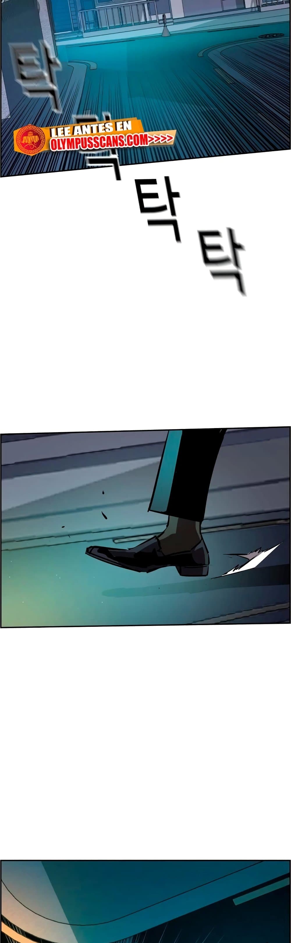 Mercenary Enrollment พี่ชายบอดี้การ์ด ตอนที่ 130 page 51