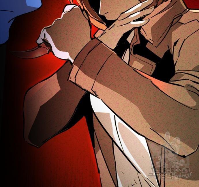 Mercenary Enrollment พี่ชายบอดี้การ์ด ตอนที่ 139 page 16