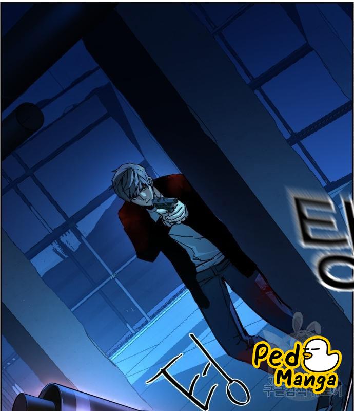 Mercenary Enrollment พี่ชายบอดี้การ์ด ตอนที่ 139 page 20