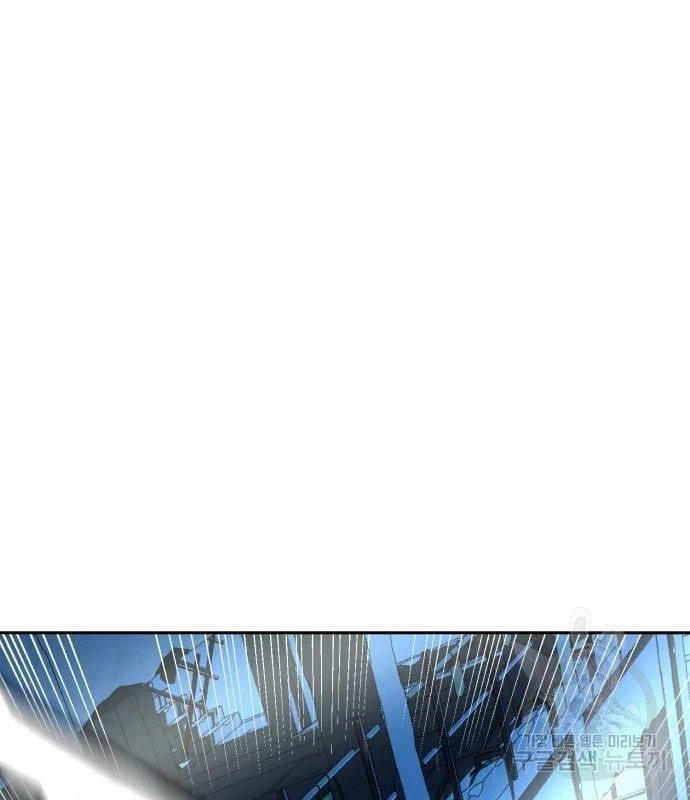 Mercenary Enrollment พี่ชายบอดี้การ์ด ตอนที่ 139 page 25