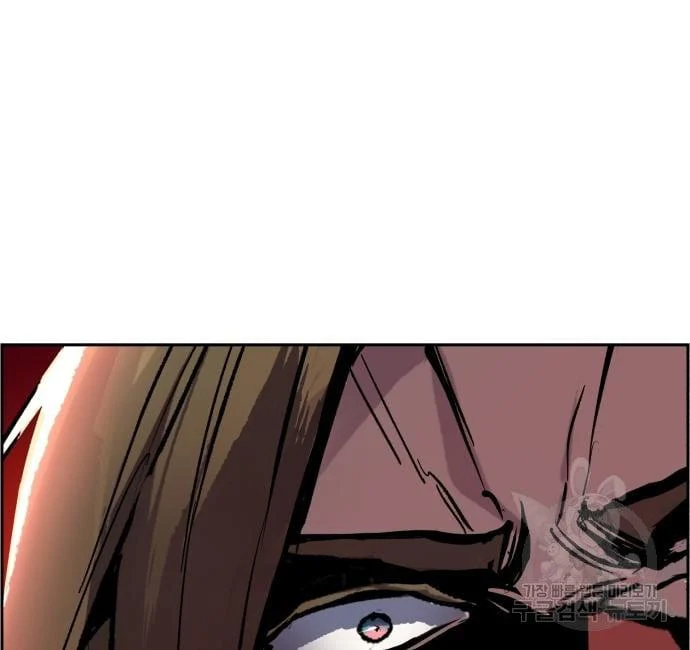 Mercenary Enrollment พี่ชายบอดี้การ์ด ตอนที่ 139 page 34