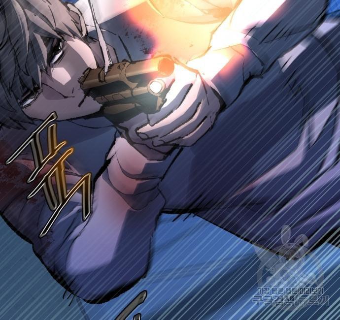 Mercenary Enrollment พี่ชายบอดี้การ์ด ตอนที่ 139 page 41