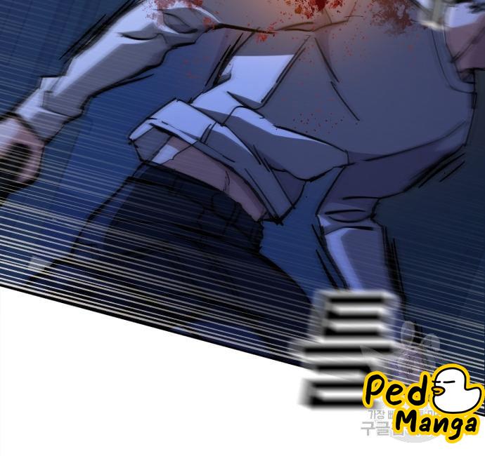 Mercenary Enrollment พี่ชายบอดี้การ์ด ตอนที่ 139 page 59