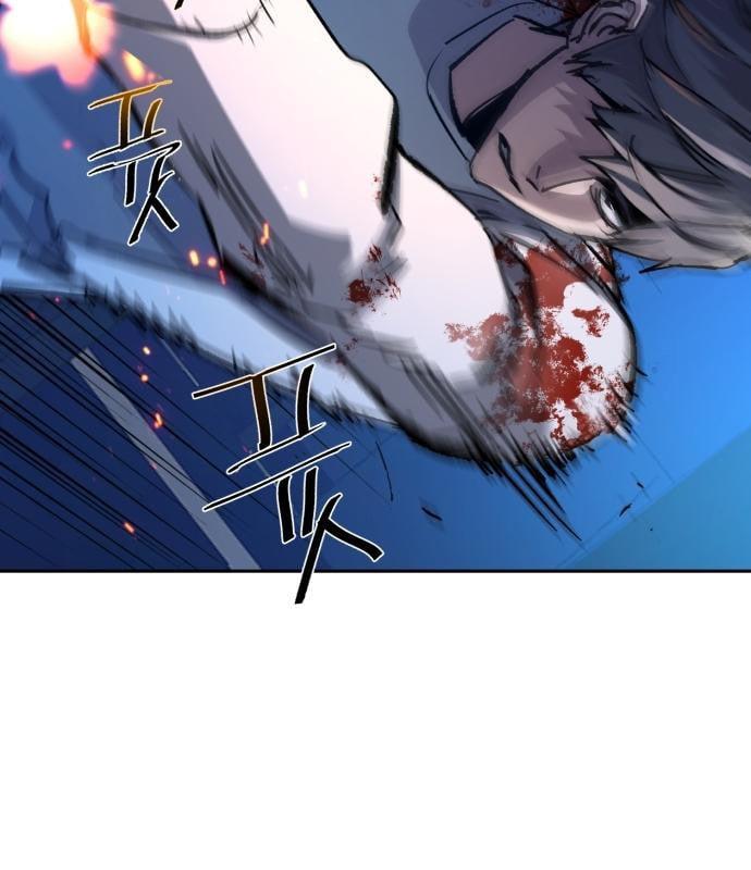 Mercenary Enrollment พี่ชายบอดี้การ์ด ตอนที่ 139 page 61