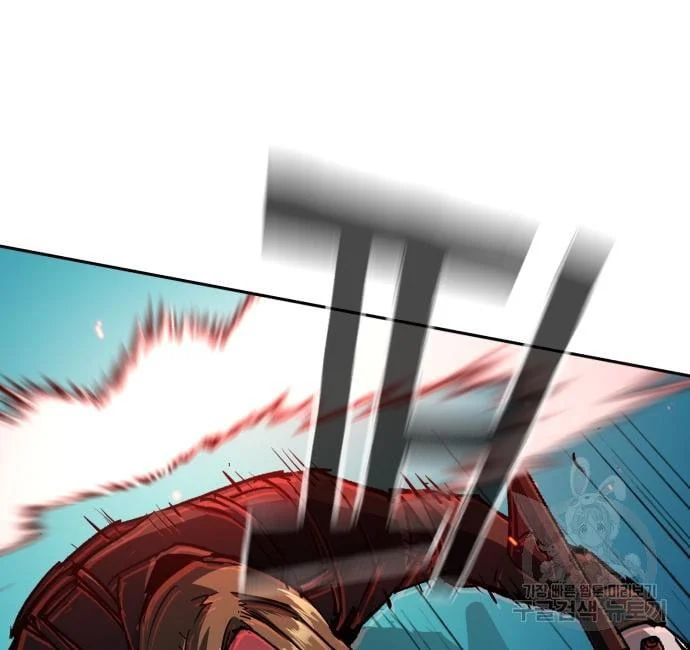 Mercenary Enrollment พี่ชายบอดี้การ์ด ตอนที่ 139 page 64