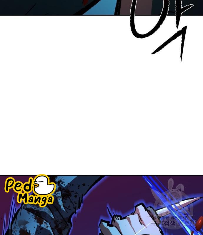 Mercenary Enrollment พี่ชายบอดี้การ์ด ตอนที่ 139 page 79