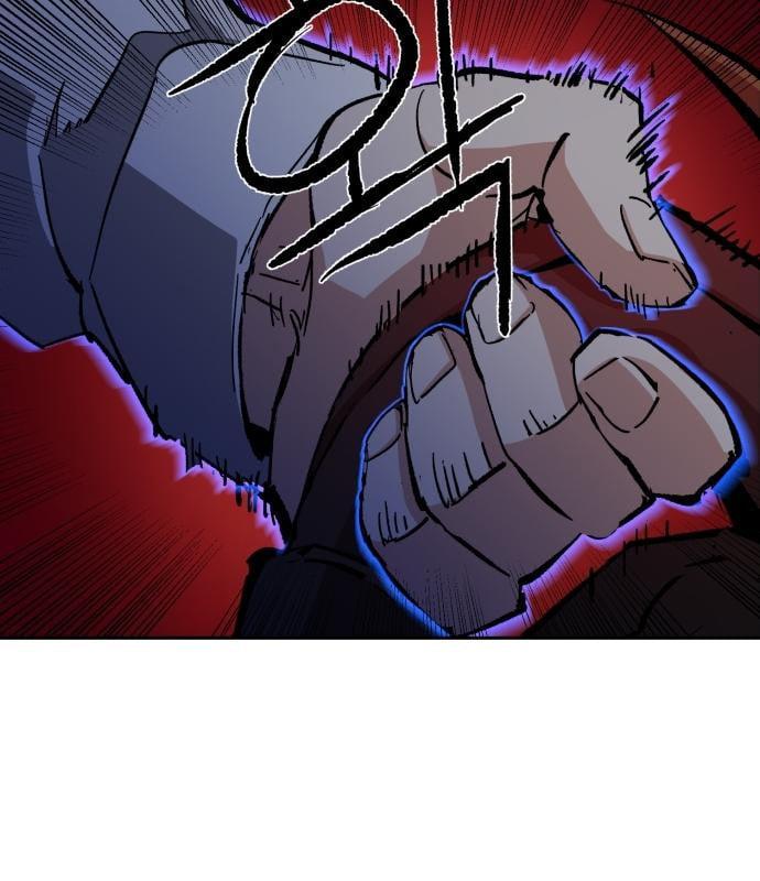 Mercenary Enrollment พี่ชายบอดี้การ์ด ตอนที่ 139 page 86