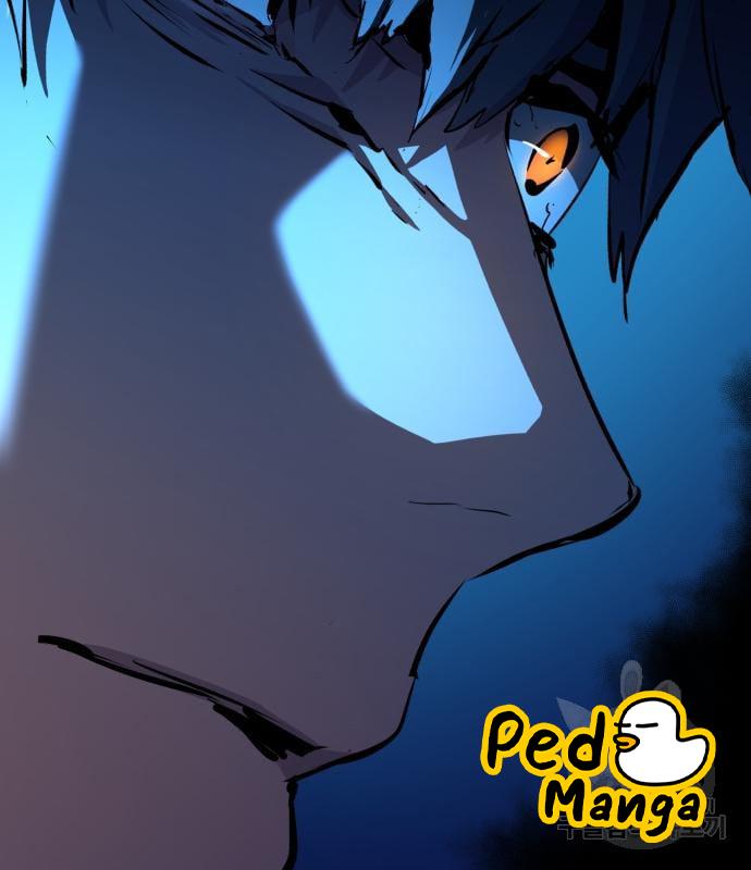 Mercenary Enrollment พี่ชายบอดี้การ์ด ตอนที่ 139 page 96