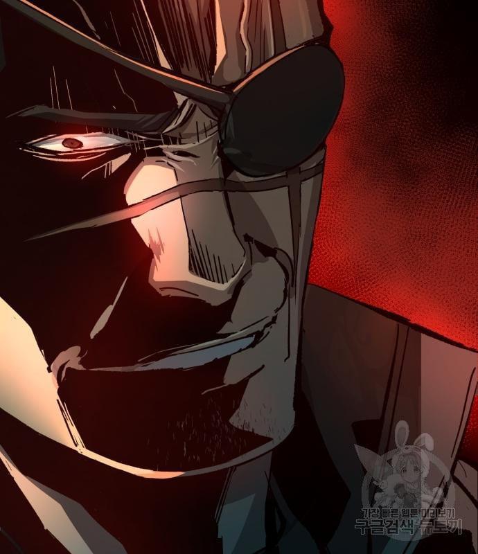 Mercenary Enrollment พี่ชายบอดี้การ์ด ตอนที่ 139 page 152