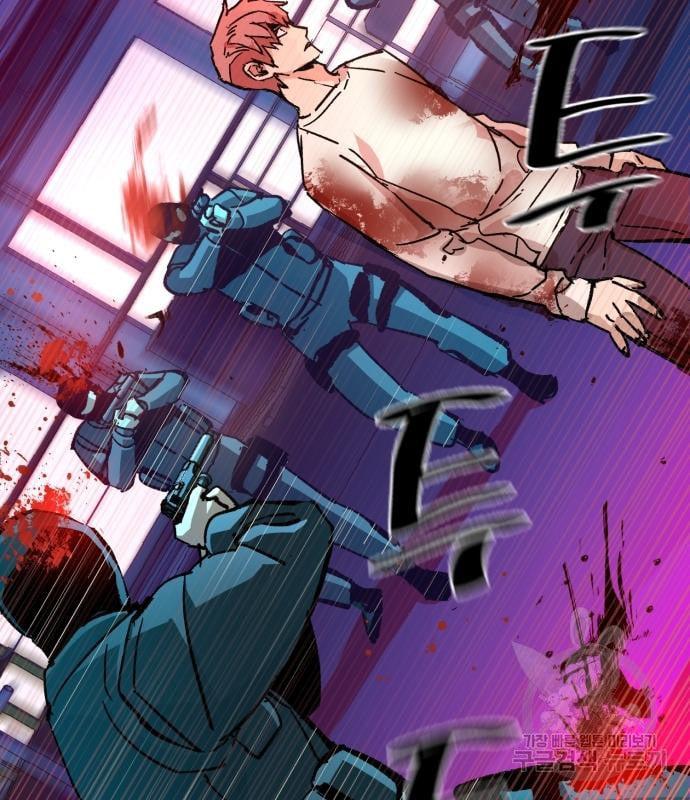 Mercenary Enrollment พี่ชายบอดี้การ์ด ตอนที่ 139 page 159