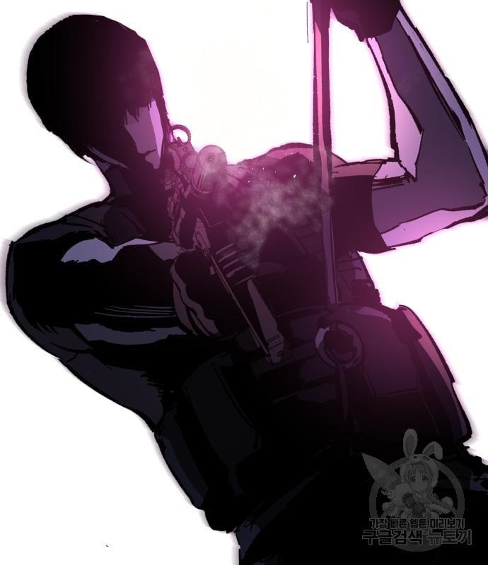 Mercenary Enrollment พี่ชายบอดี้การ์ด ตอนที่ 139 page 163