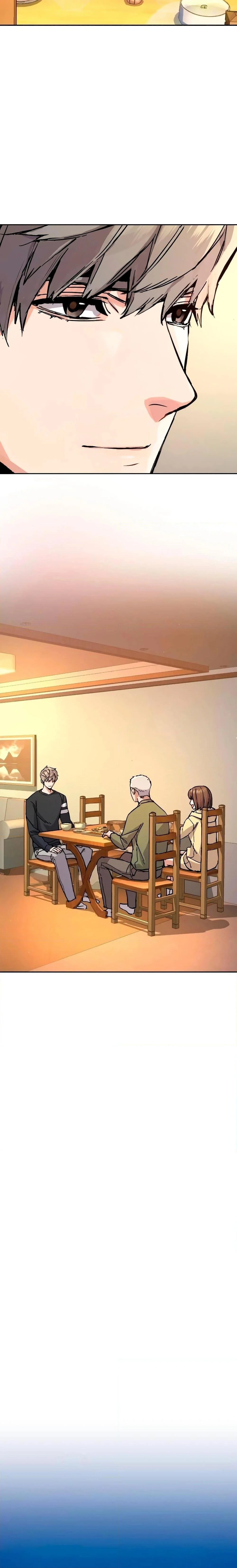 Mercenary Enrollment พี่ชายบอดี้การ์ด ตอนที่ 142 page 6