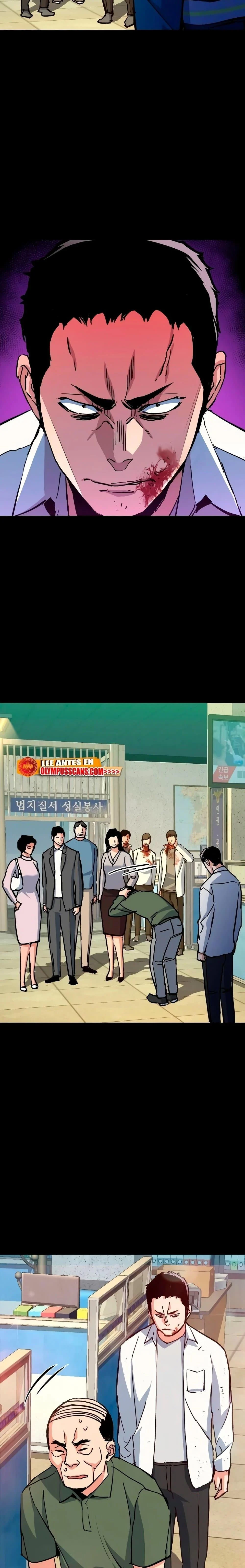 Mercenary Enrollment พี่ชายบอดี้การ์ด ตอนที่ 145 page 11