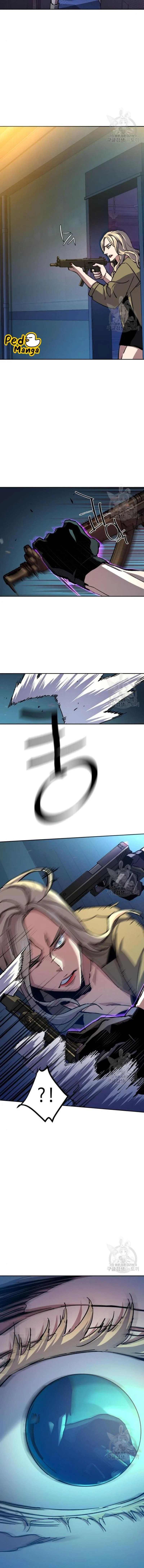 Mercenary Enrollment พี่ชายบอดี้การ์ด ตอนที่ 151 page 10