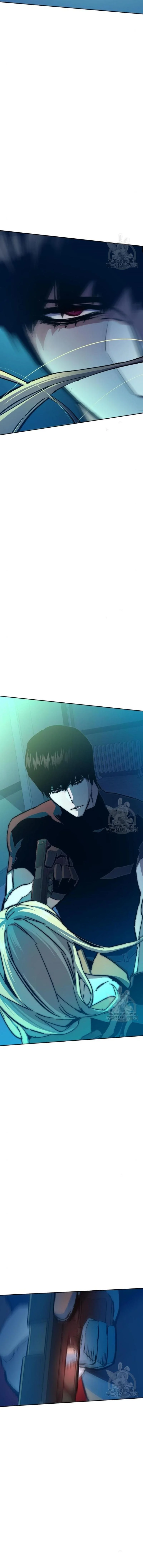 Mercenary Enrollment พี่ชายบอดี้การ์ด ตอนที่ 151 page 11