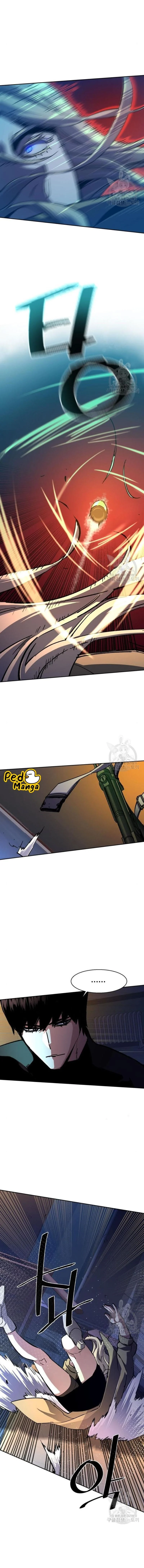 Mercenary Enrollment พี่ชายบอดี้การ์ด ตอนที่ 151 page 12