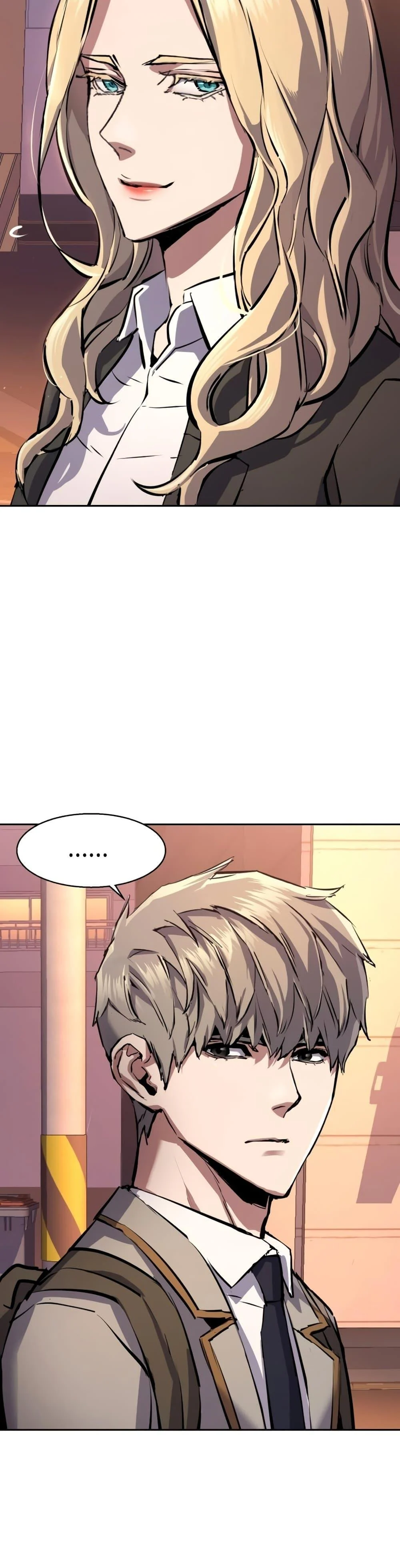 Mercenary Enrollment พี่ชายบอดี้การ์ด ตอนที่ 157 page 31