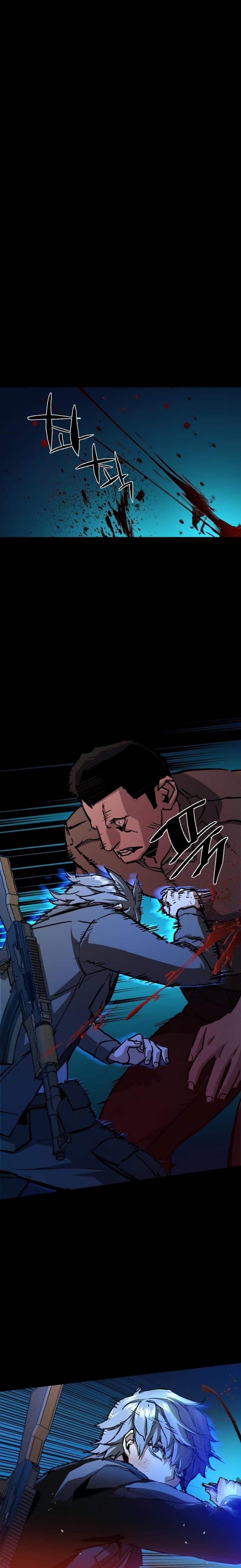 Mercenary Enrollment พี่ชายบอดี้การ์ด ตอนที่ 160 page 12