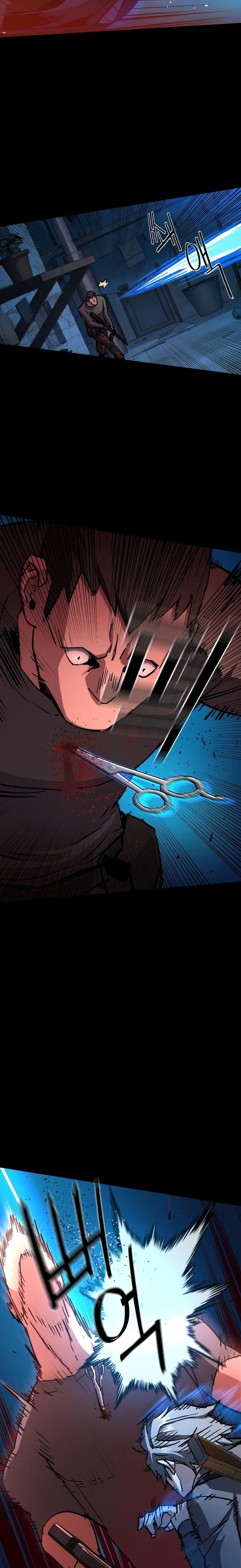 Mercenary Enrollment พี่ชายบอดี้การ์ด ตอนที่ 160 page 13