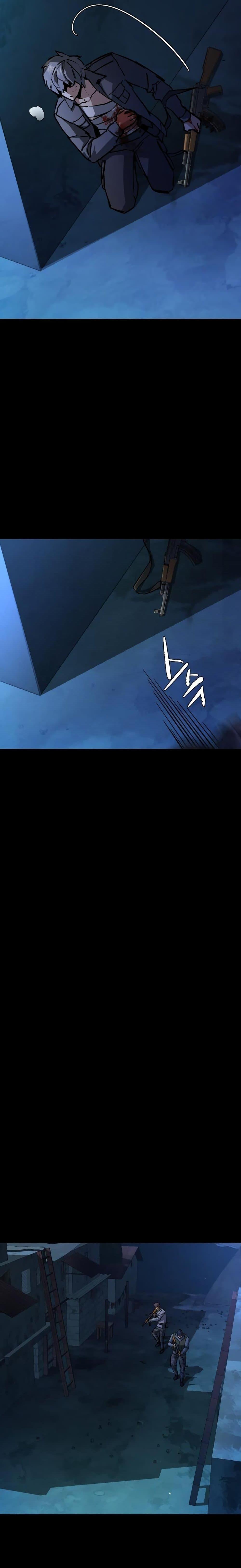 Mercenary Enrollment พี่ชายบอดี้การ์ด ตอนที่ 160 page 21