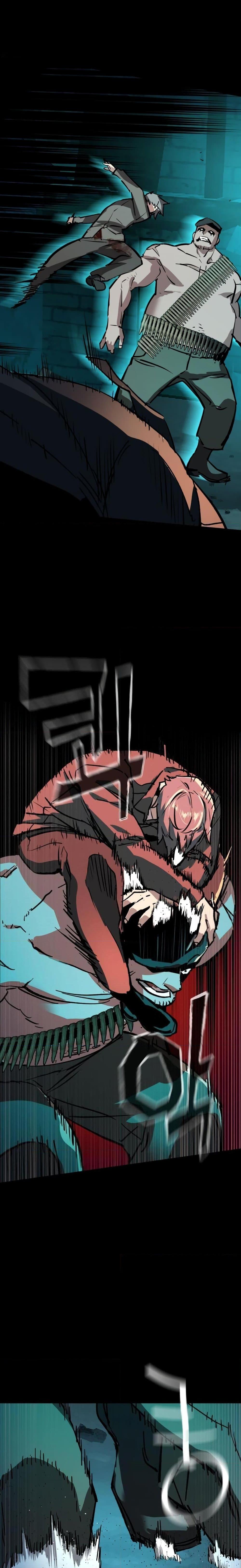 Mercenary Enrollment พี่ชายบอดี้การ์ด ตอนที่ 160 page 28