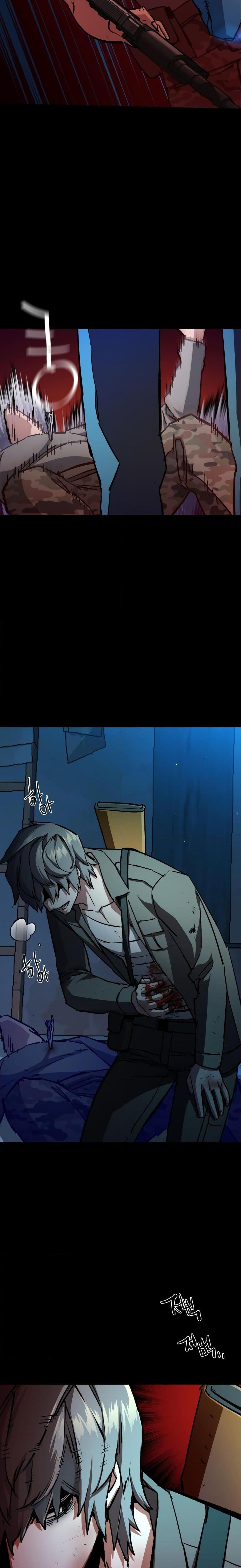 Mercenary Enrollment พี่ชายบอดี้การ์ด ตอนที่ 161 page 14