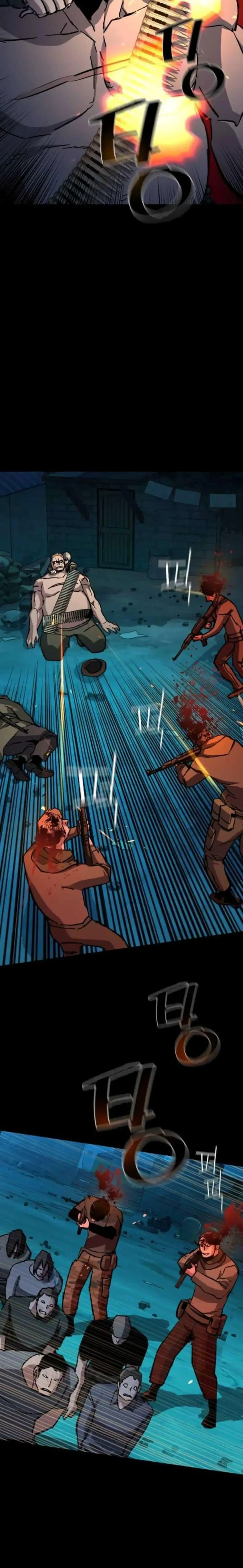 Mercenary Enrollment พี่ชายบอดี้การ์ด ตอนที่ 162 page 7